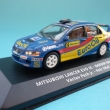 Mitsubishi Lancer Evo IX_V.Pech/P.Uhel_Barum 2009 - 8.msto (Abrex)