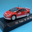 Peugeot 307 WRC_M.Gronholm/T.Rautiainen_Monte Carlo 2004 - 4.msto (Solido)